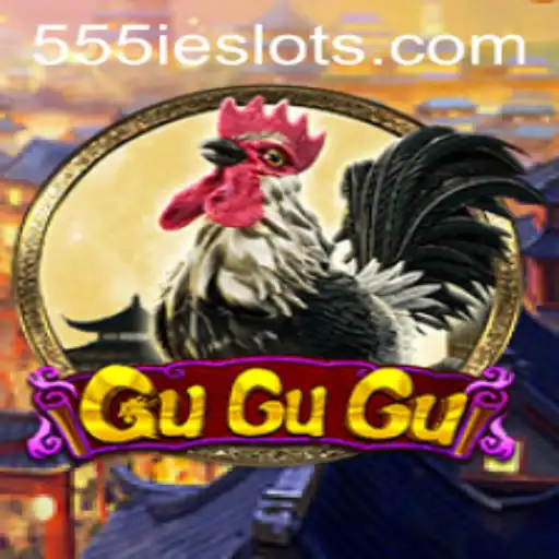 Exploring the Innovative World of GuGuGu